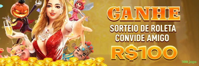 Central de dúvidas rápidas sobre o app 300jogo